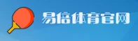 易倍体育(EMC)官方网站 - 值得信赖的体育竞技平台